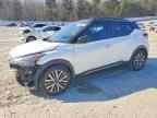 2023 NISSAN KICKS