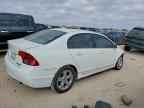 2006 HONDA CIVIC