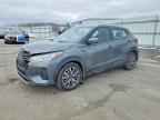 2023 NISSAN KICKS