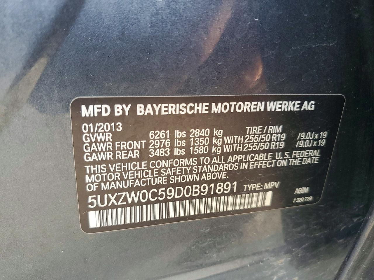 2013 BMW X5