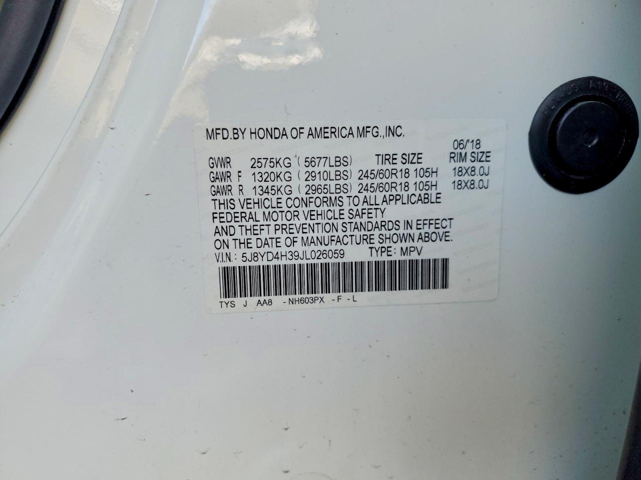 2018 ACURA MDX