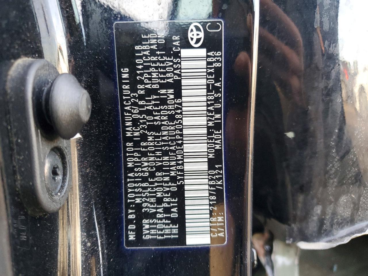 2023 TOYOTA COROLLA