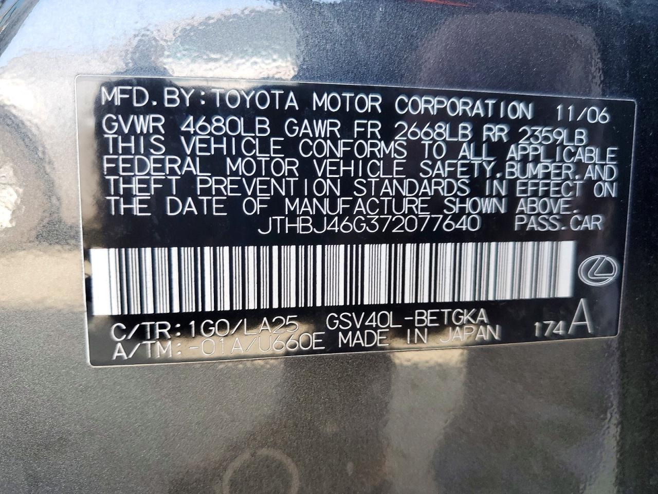 2007 LEXUS ES 350