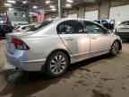2011 HONDA CIVIC