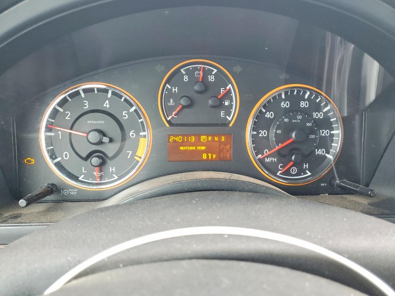 2015 NISSAN Armada