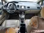 2011 HONDA CIVIC