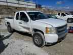 2008 CHEVROLET Silverado