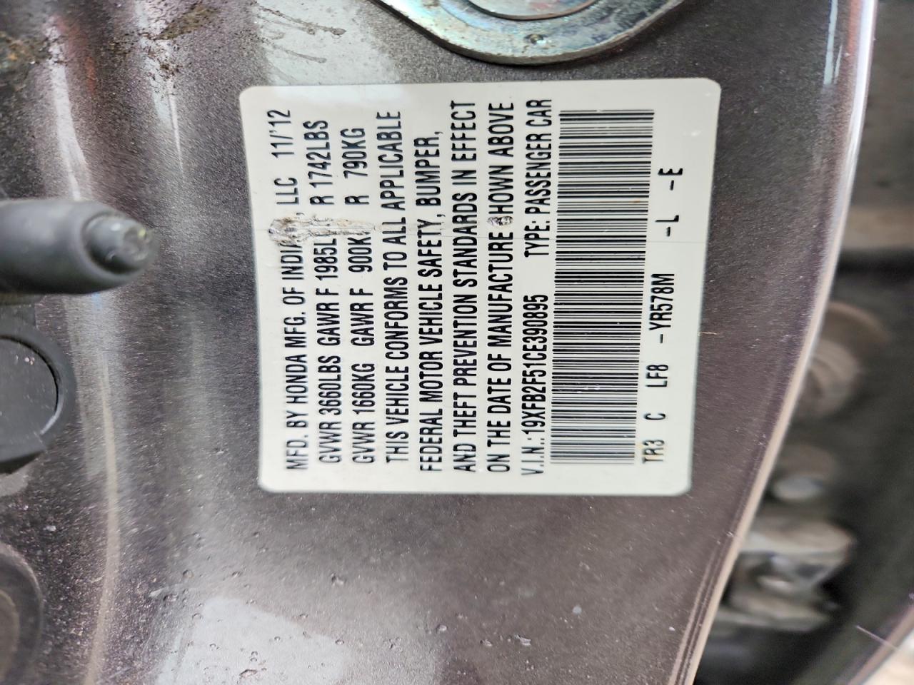 2012 HONDA CIVIC