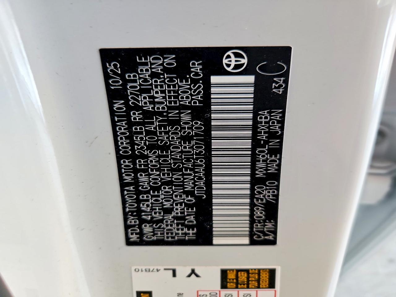 2026 TOYOTA PRIUS