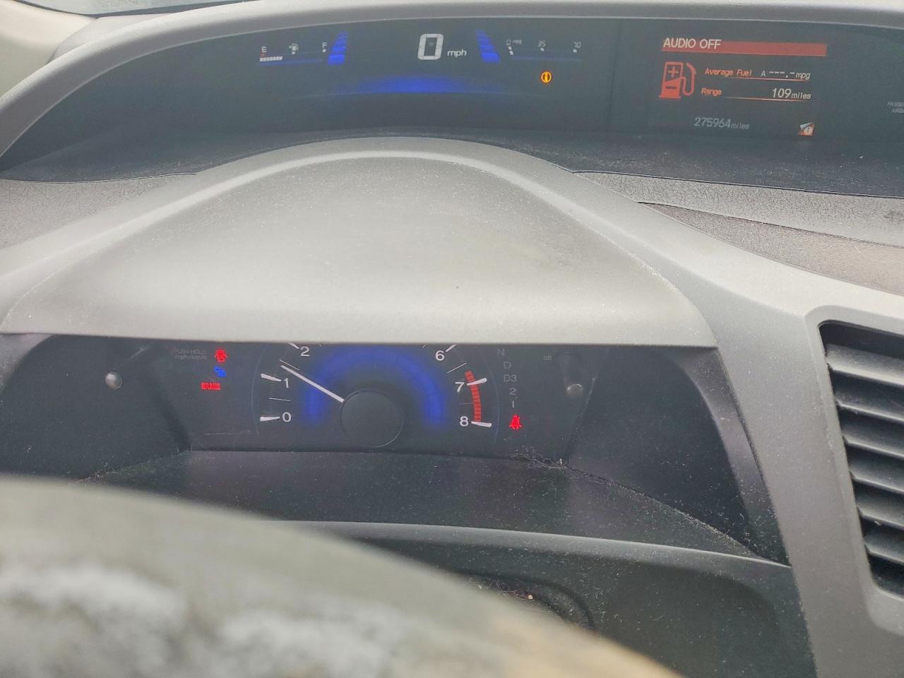 2012 HONDA CIVIC