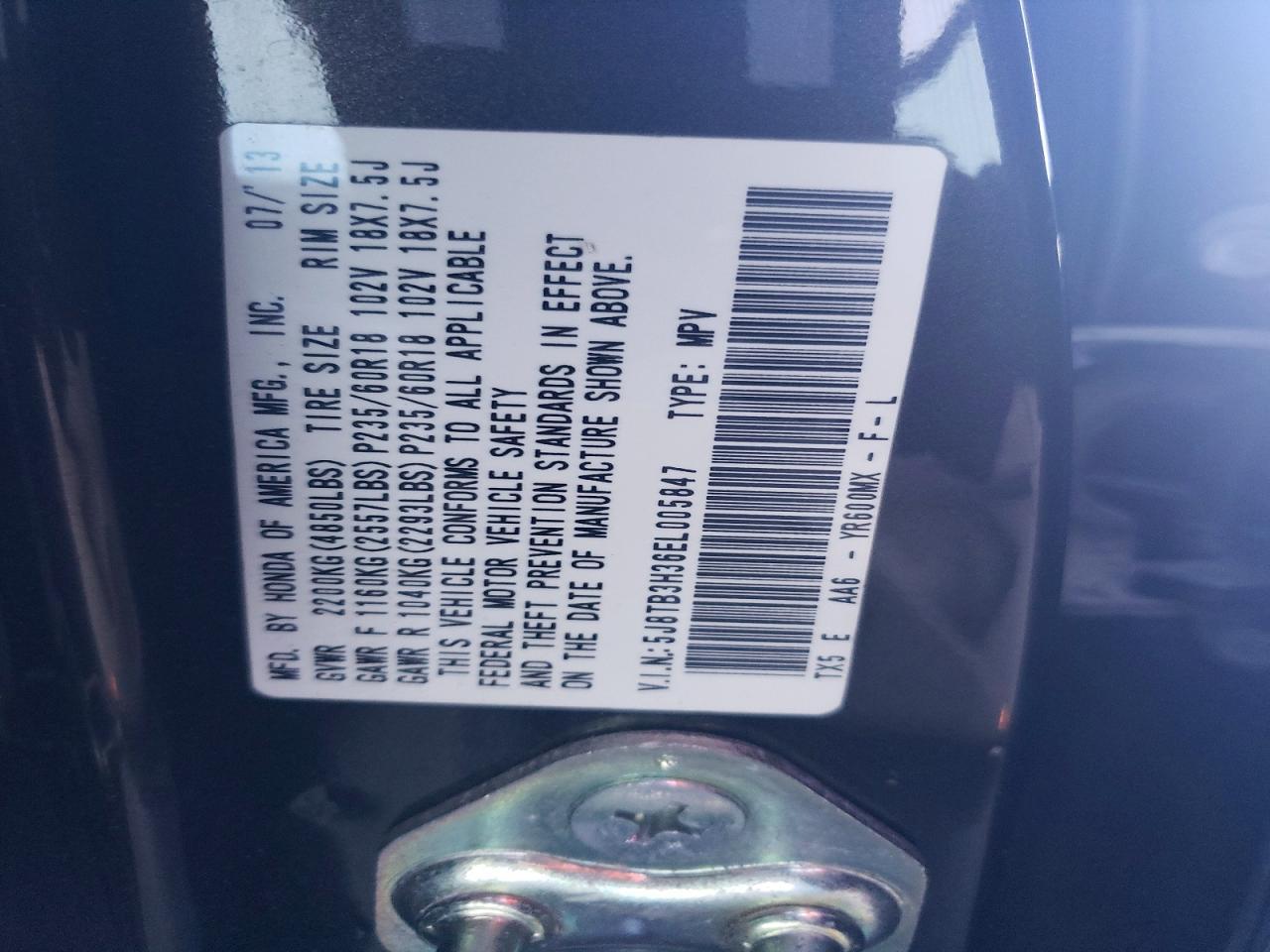 2014 ACURA RDX