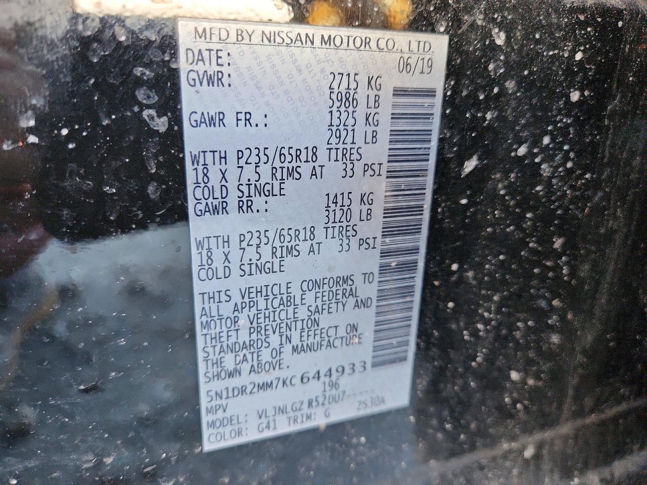 2019 NISSAN PATHFINDER