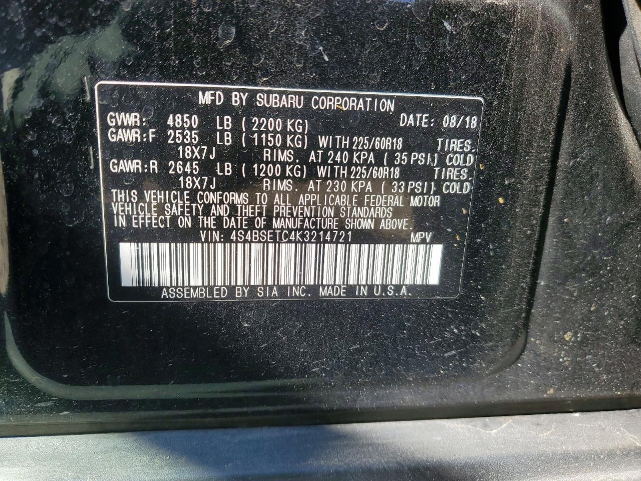 2019 SUBARU Outback