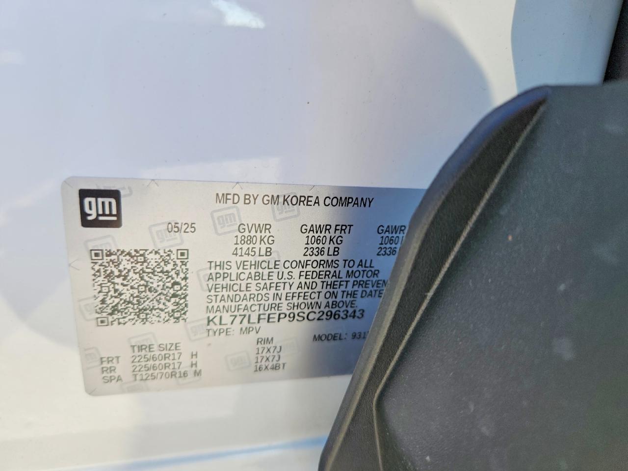 2025 CHEVROLET TRAX