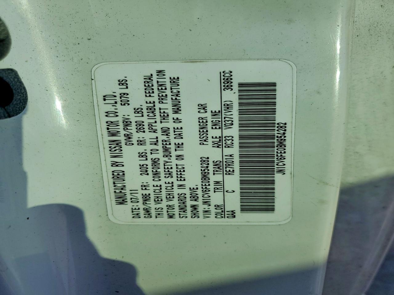 2011 INFINITI G37