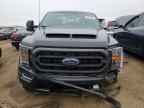 2023 FORD F-150 Lightning