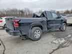2025 NISSAN Frontier
