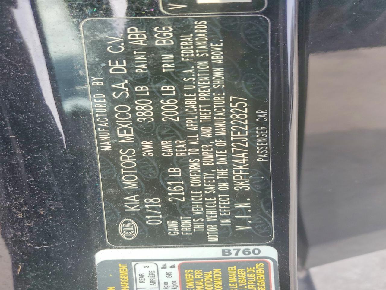 2018 KIA FORTE