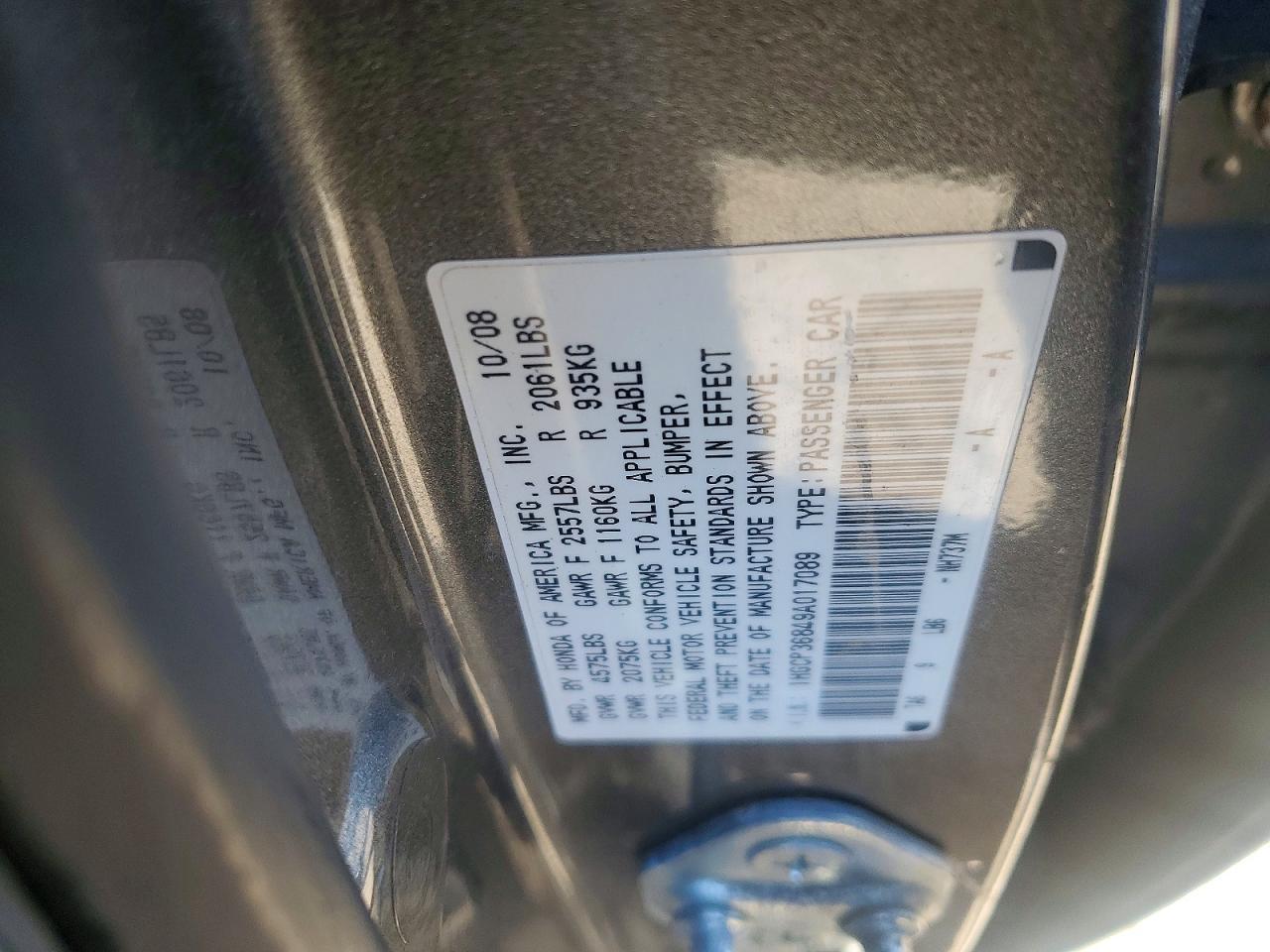2009 HONDA ACCORD