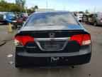 2011 HONDA CIVIC