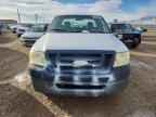 2008 FORD F-150