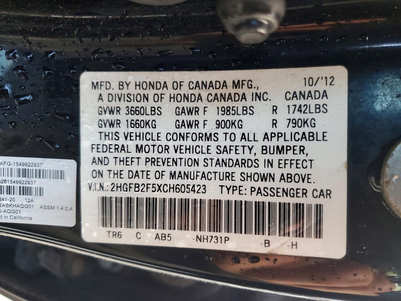 2012 HONDA CIVIC