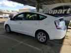 2006 TOYOTA PRIUS