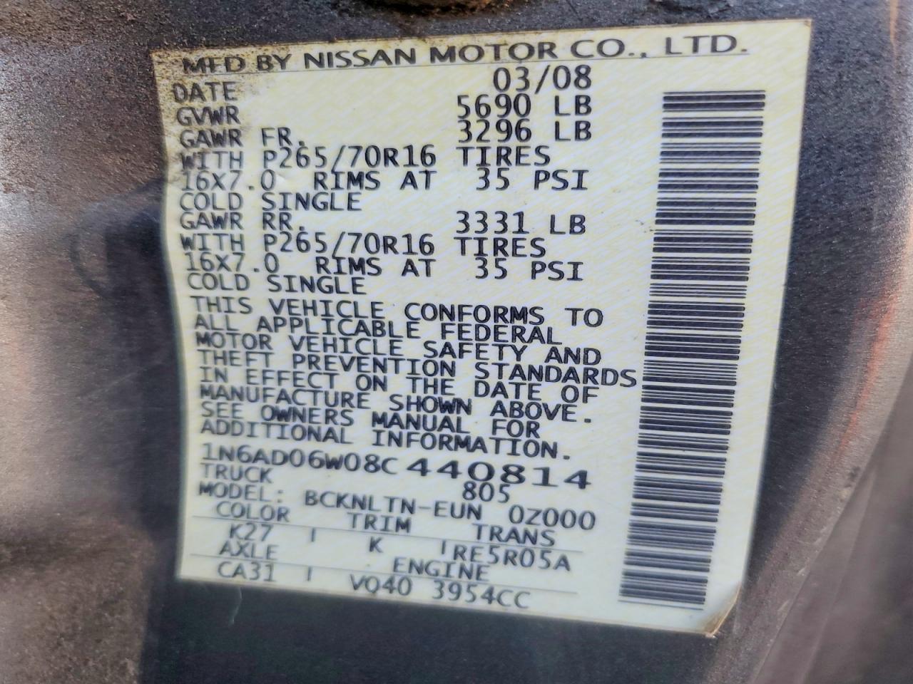 2008 NISSAN Frontier