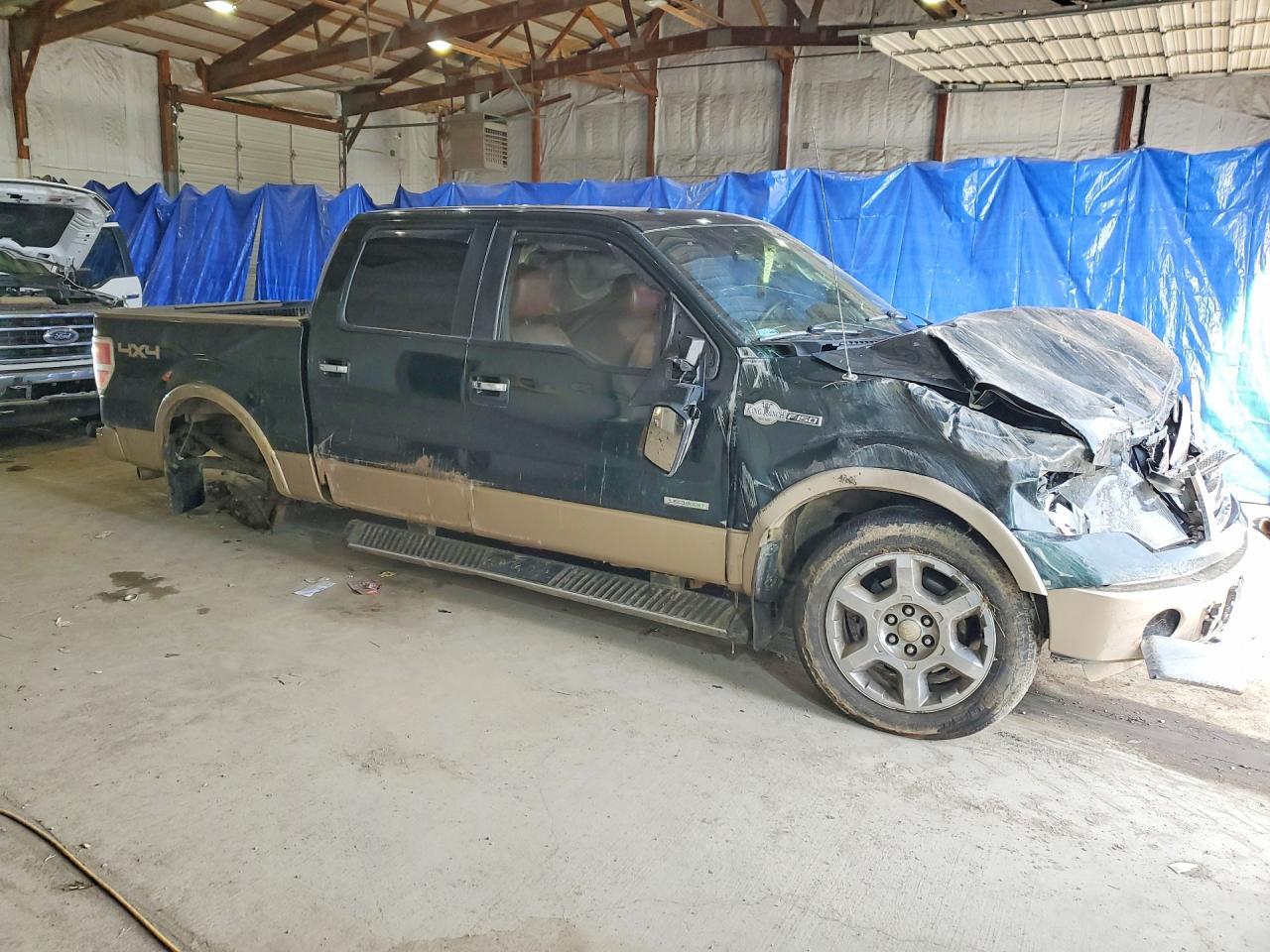 2013 FORD F-150 Lightning