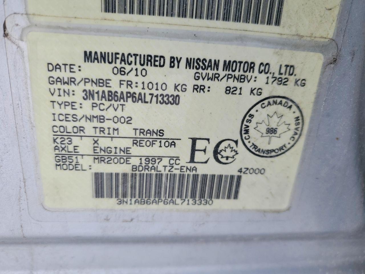 2010 NISSAN SENTRA