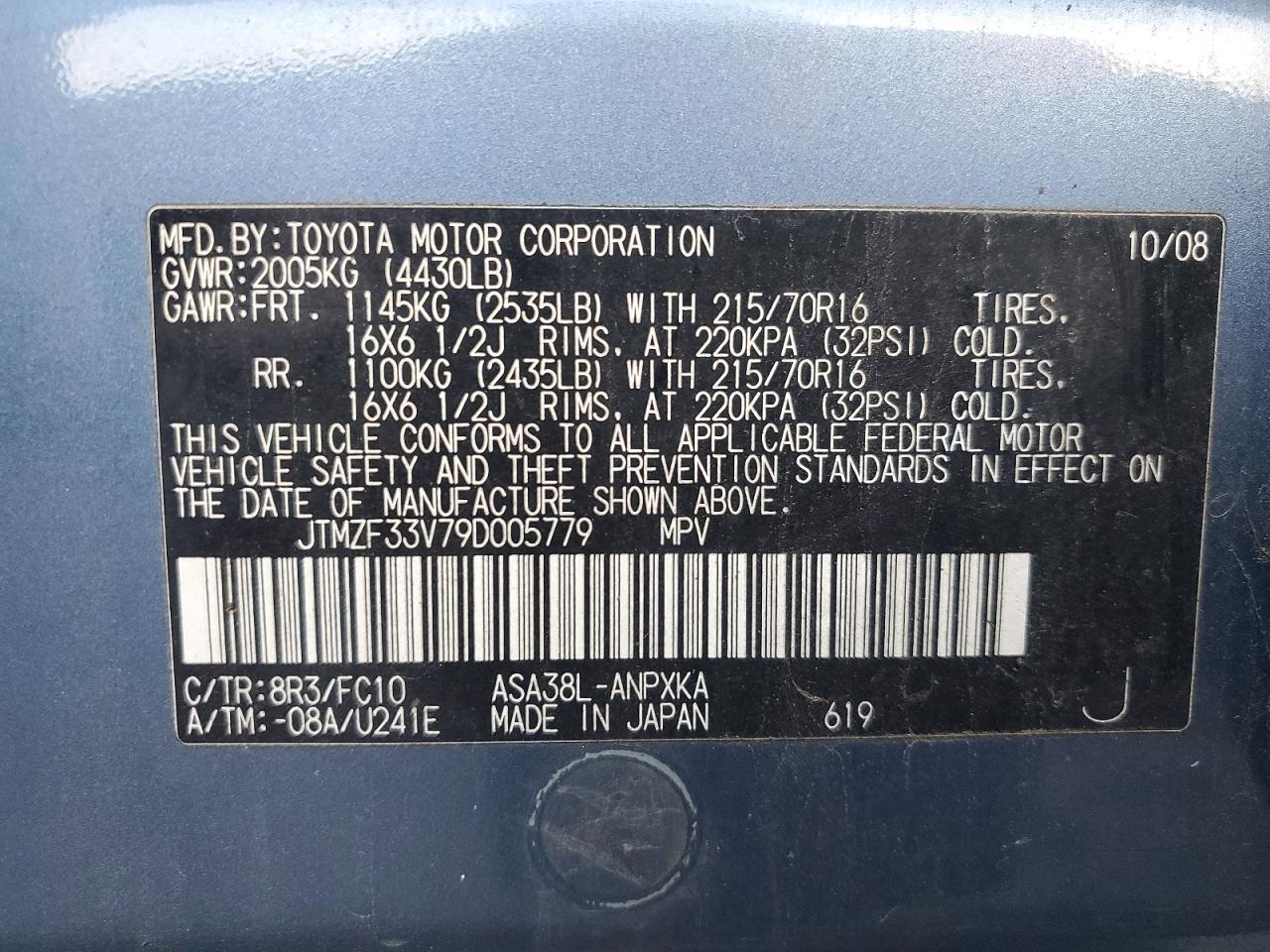 2009 TOYOTA RAV4