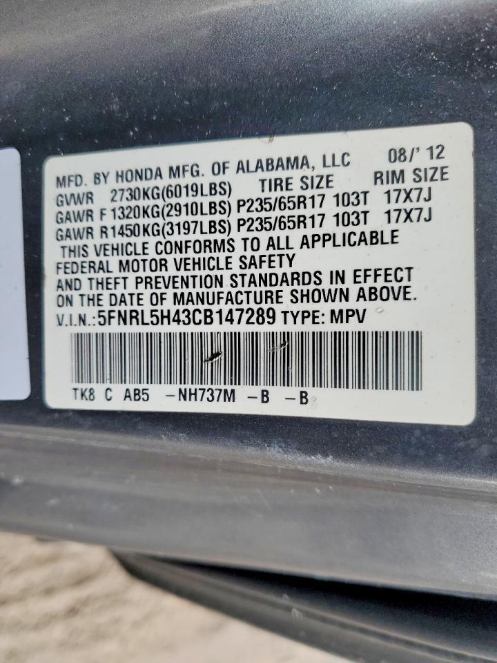 2012 HONDA ODYSSEY
