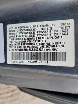 2012 HONDA ODYSSEY