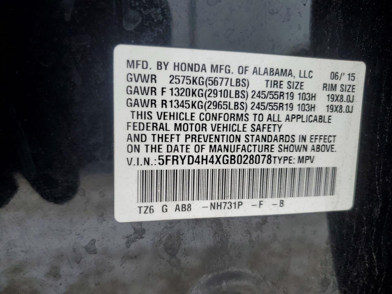 2016 ACURA MDX