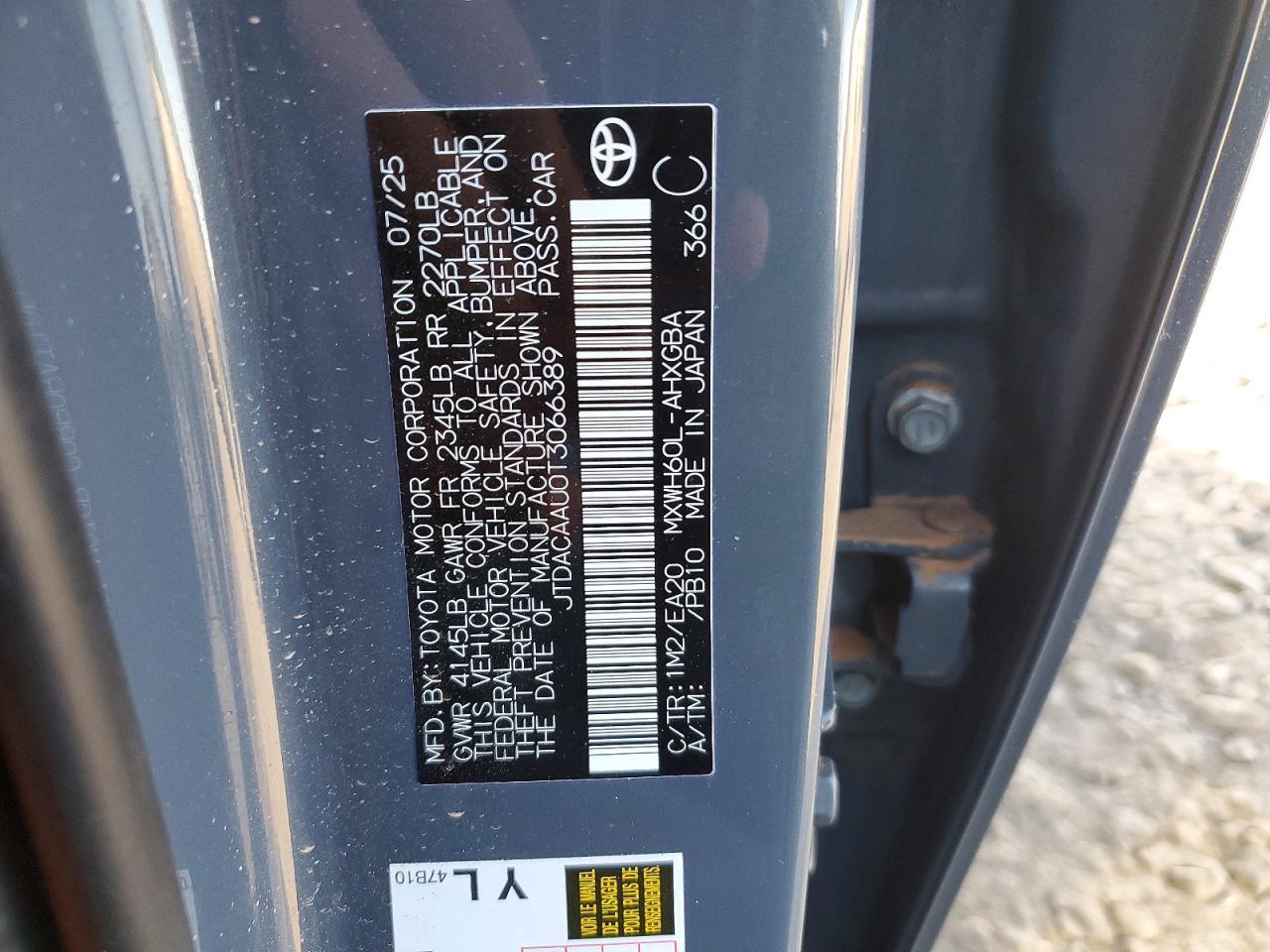 2026 TOYOTA PRIUS