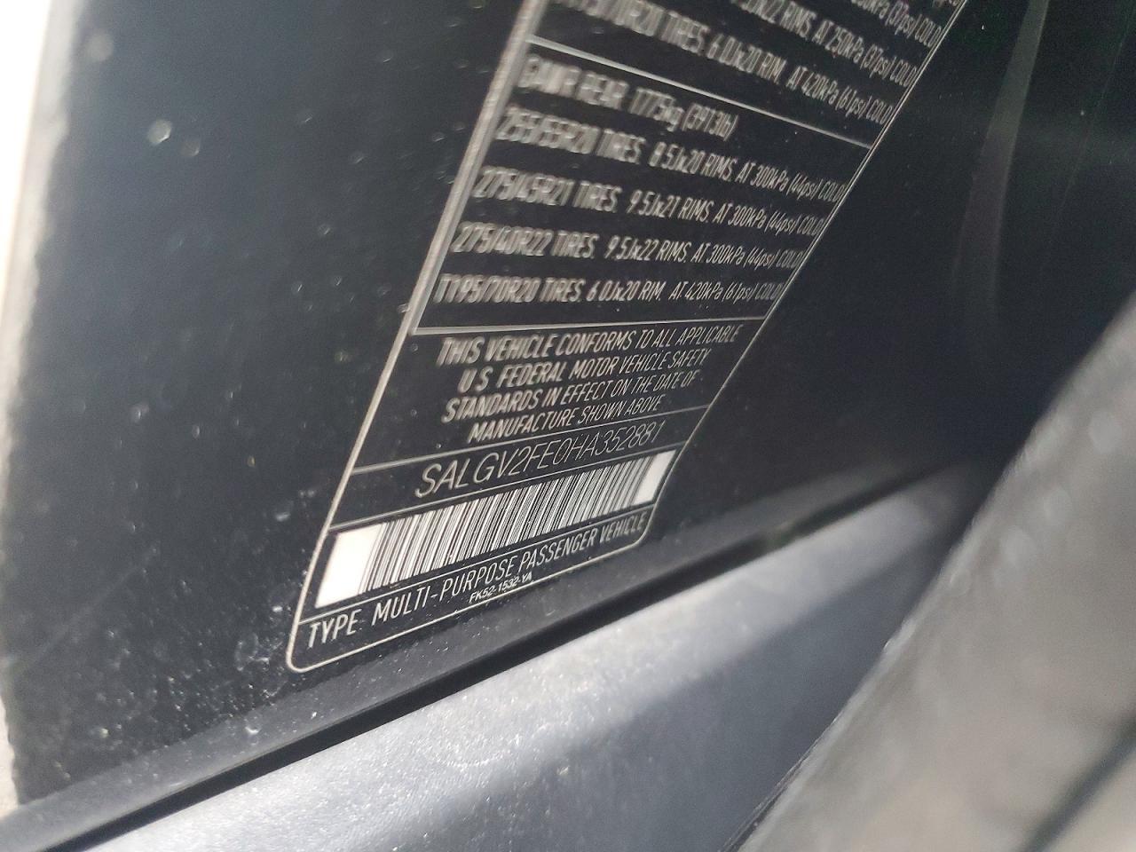 2017 LAND ROVER RANGE ROVER