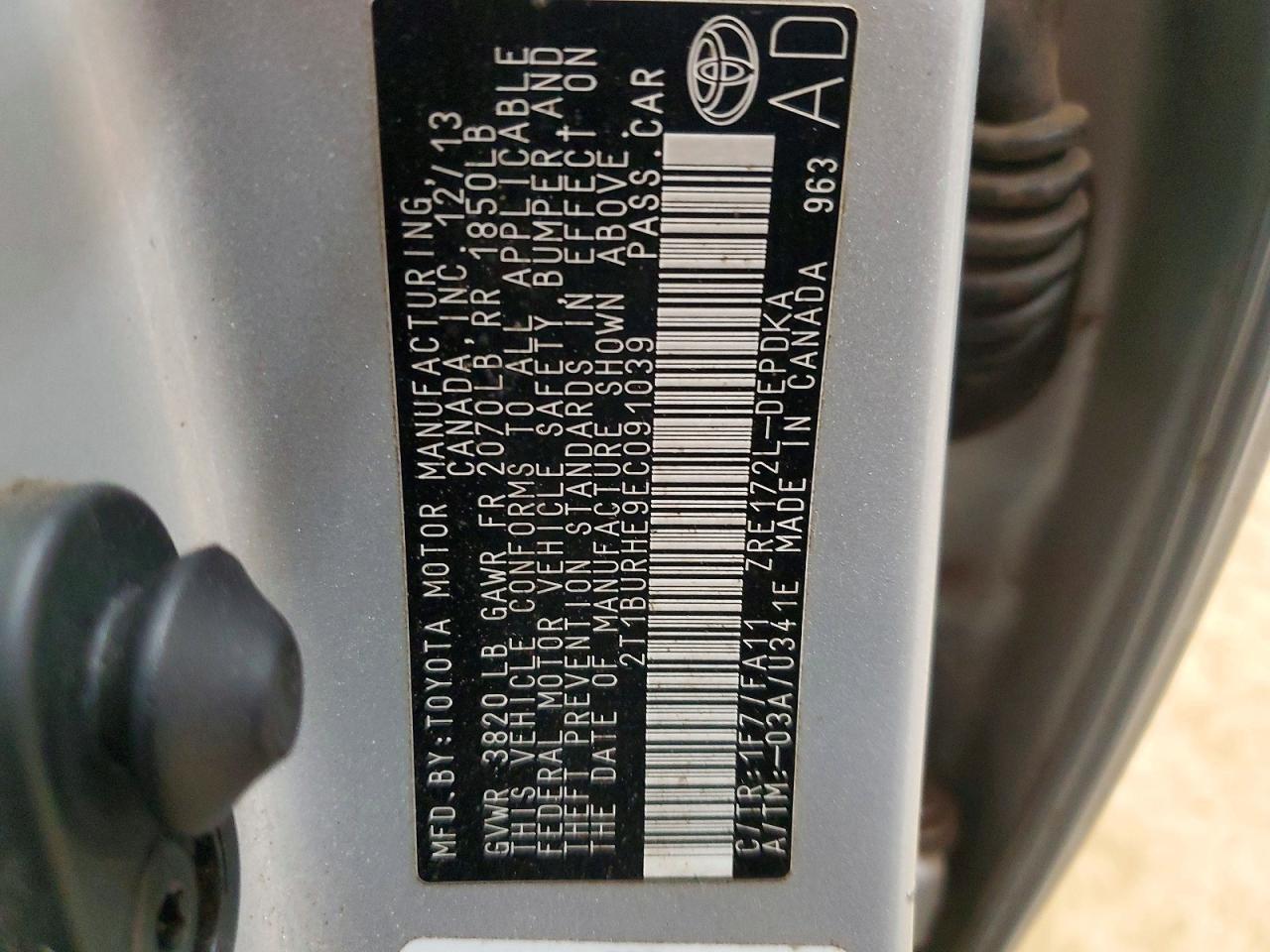 2014 TOYOTA COROLLA