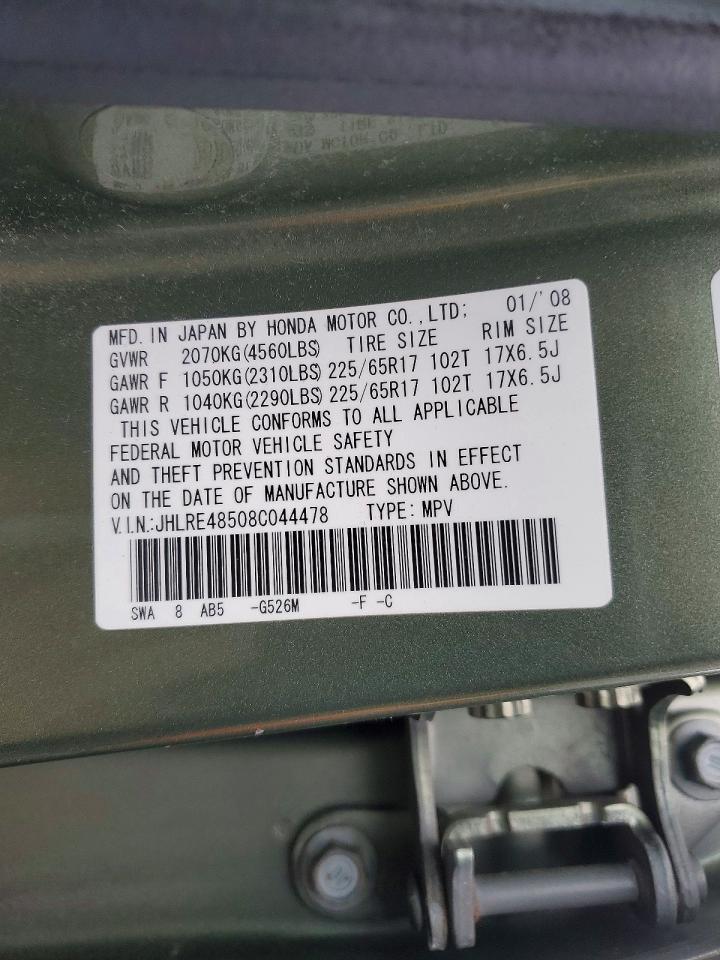 2008 HONDA CR-V