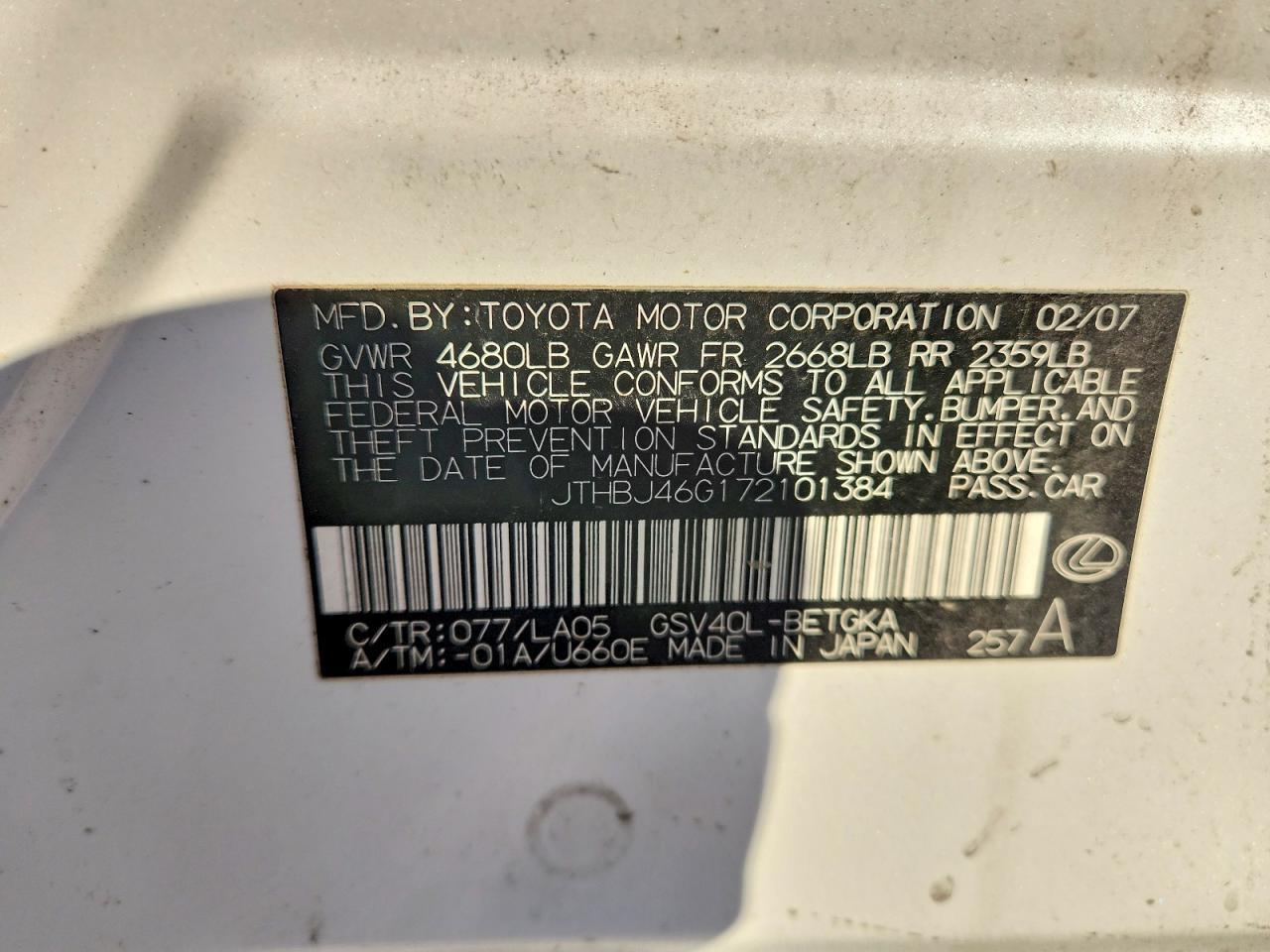 2007 LEXUS ES 350