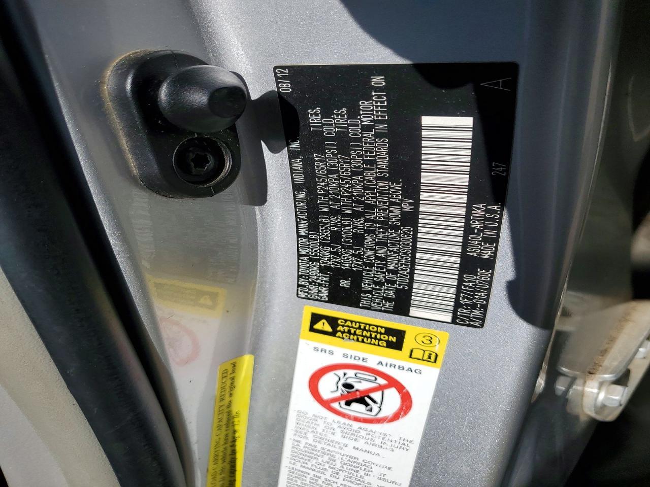 2012 TOYOTA HIGHLANDER