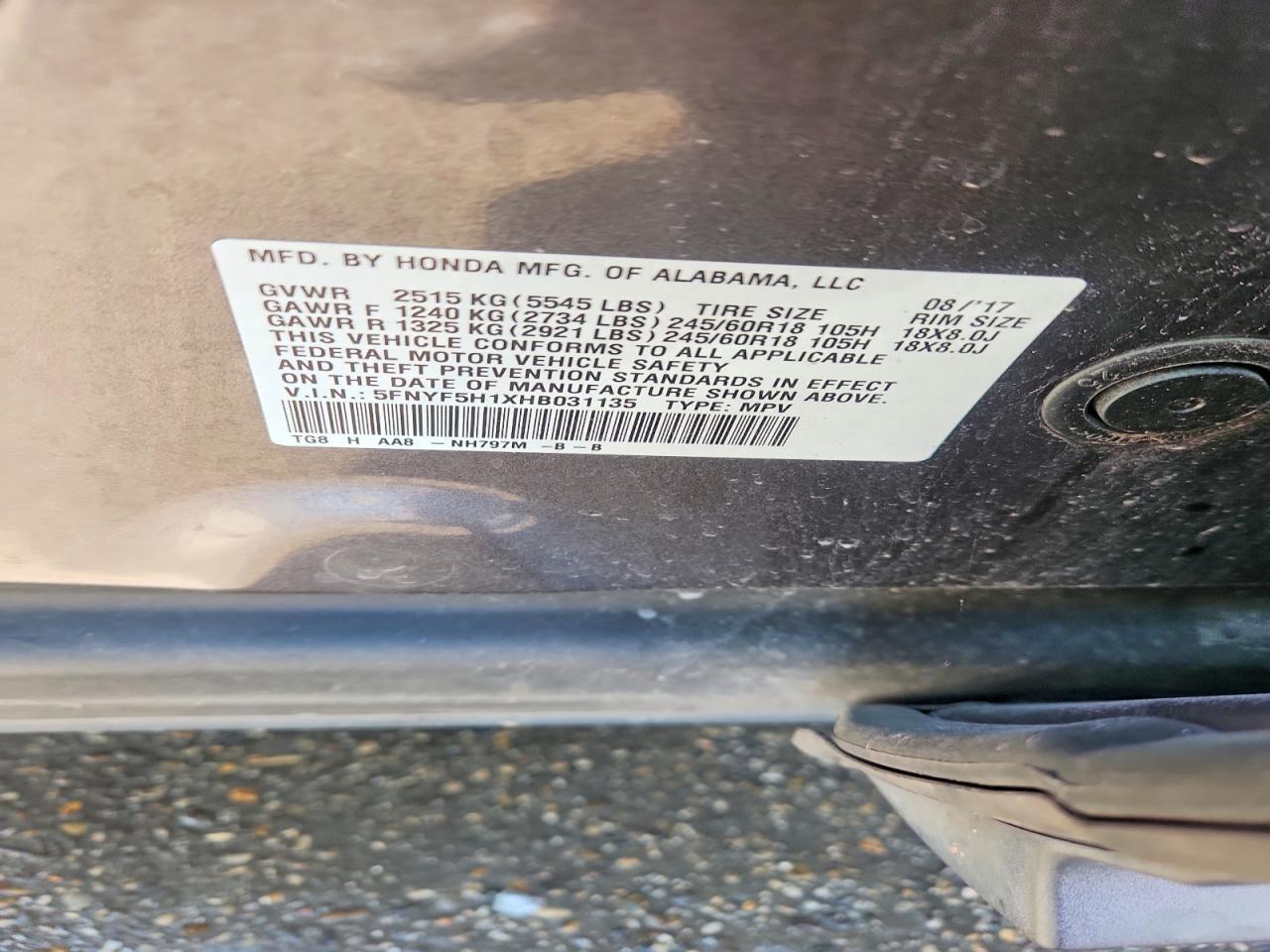 2017 HONDA PILOT