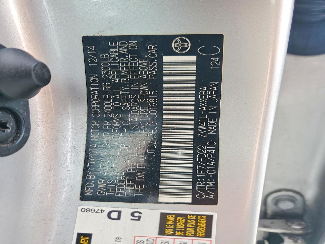 2015 TOYOTA PRIUS V