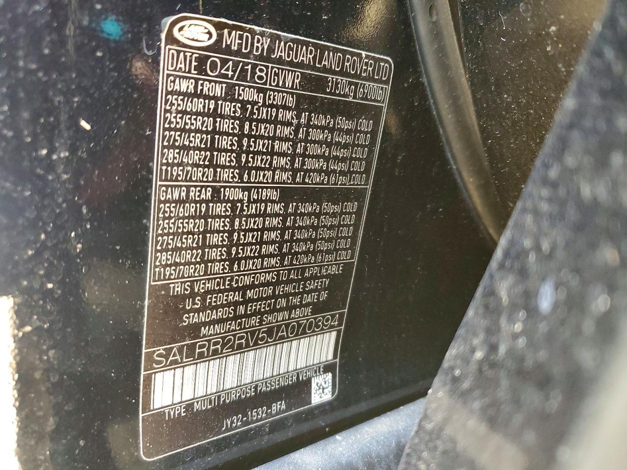 2018 LAND ROVER Discovery