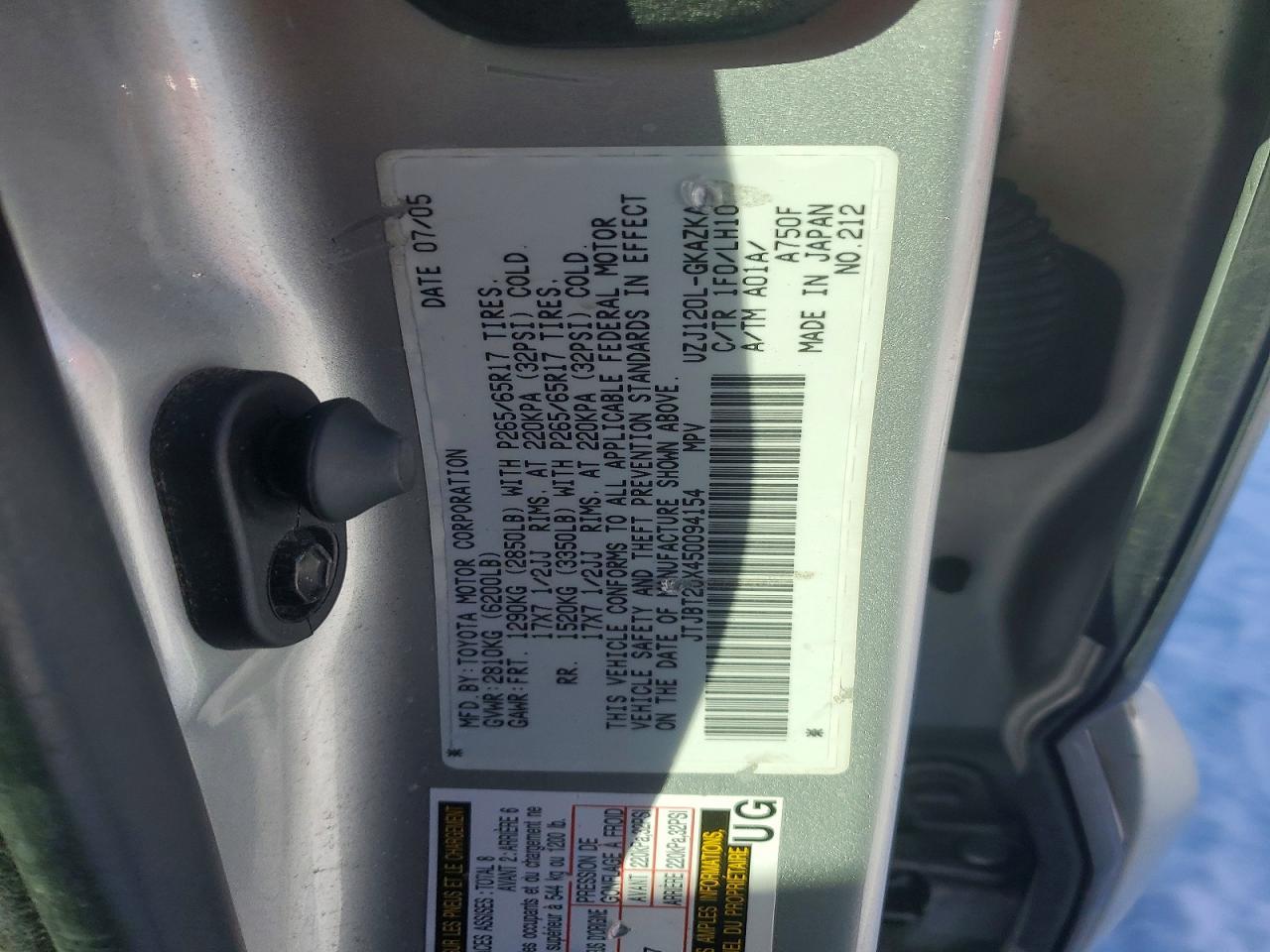 2005 LEXUS Gx 470