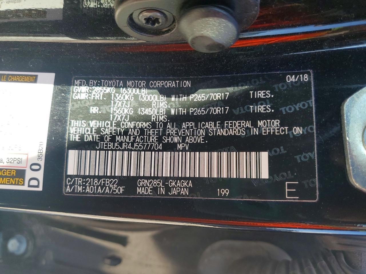 2018 TOYOTA 4Runner