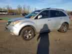 2007 ACURA MDX