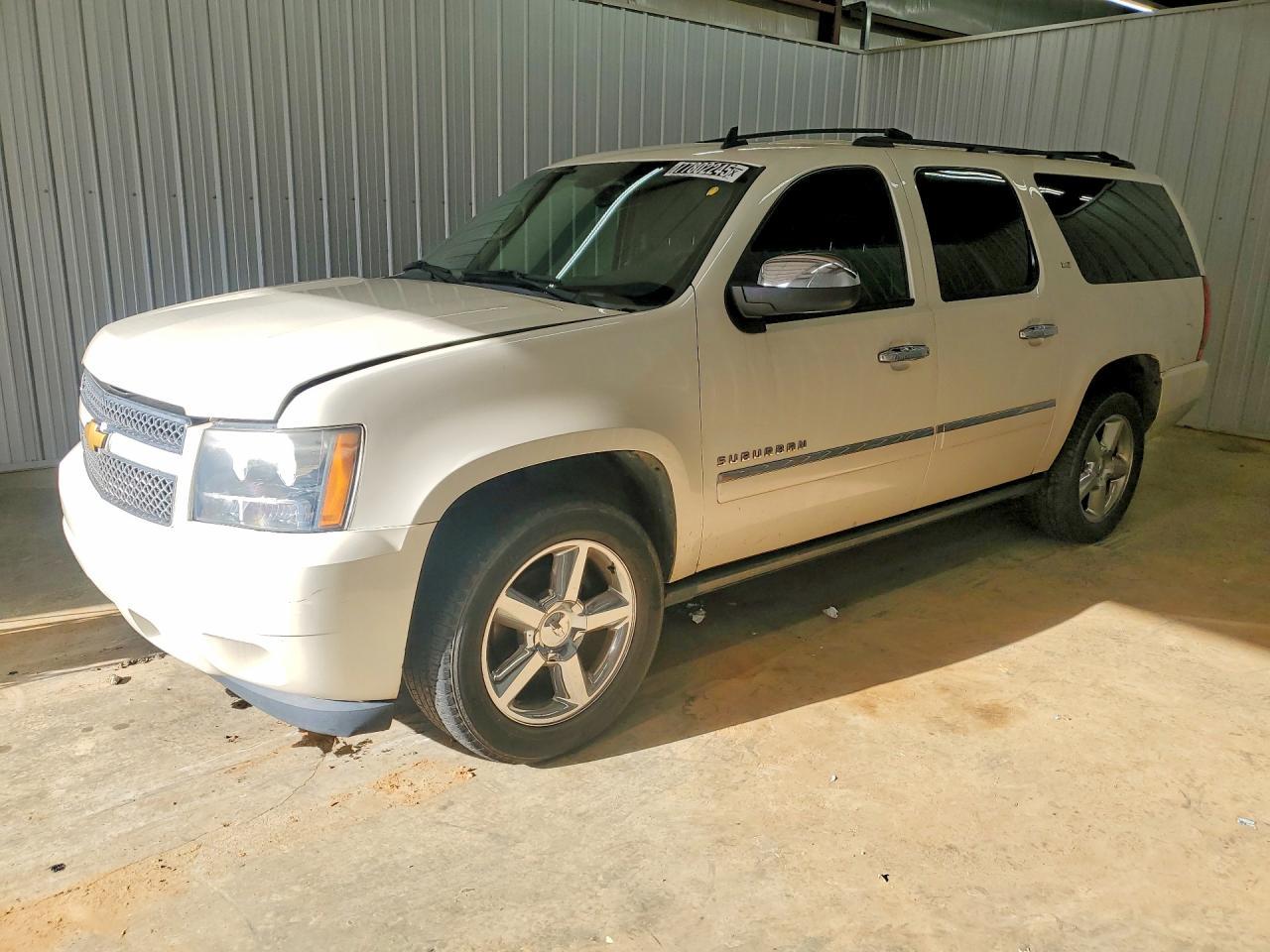 2014 CHEVROLET Suburban