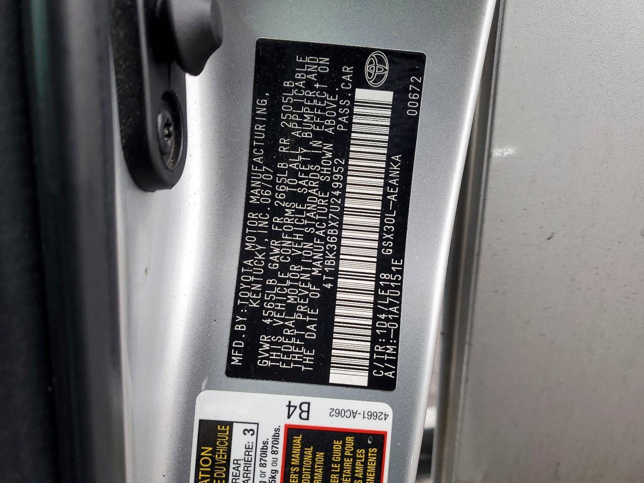 2007 TOYOTA Avalon