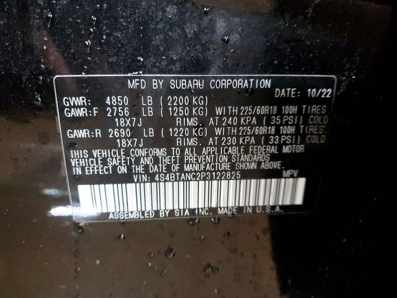 2023 SUBARU Outback