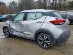 2020 NISSAN KICKS